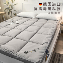 German imported mattress cushion home warm pad winter folding padded tatami Simmons hard pad mattress mattress