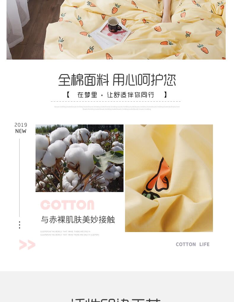 Chăn bông đơn sinh viên ký túc xá 150x200 đôi trẻ em cotton 1,5 chăn 200x230 - Quilt Covers 	chăn phao siêu ấm	