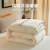 New frontier cotton flowers quilted by pure handmade cotton by winter quilt thickened warm long suede cotton wool quilted mattress quilt core student dormitories