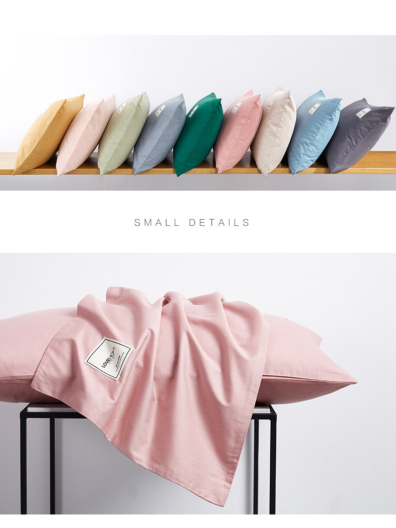 Cotton Pillow Cover 40S_07.jpg