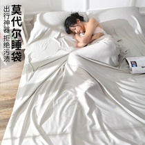 Ultra Slim Ultra Light Portable Modale Travel Sleeping Bag Hotel Business Hotel Sepal Sleeping Bag Single Double Brigade Sleeping Treasure