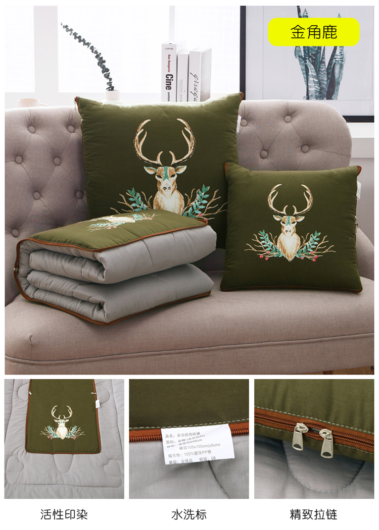 Chăn bông gối bông công dụng kép cotton mùa hè mát mẻ là gối ngủ là sofa đệm là gối - Trở lại đệm / Bolsters bộ mền gối văn phòng