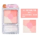 Ida Canmake Phấn má hồng cánh hoa năm màu cắt chị em rouge Powder sửa chữa độ bóng cao màu mận chín 13 # summer - Blush / Cochineal