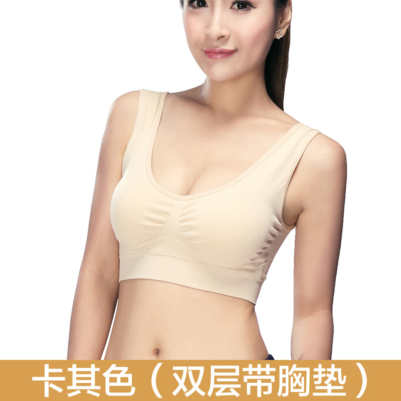 Womens sữa miễn phí đồ lót thể thao ẩn chạy 3d bông sexy màu tinh khiết không có cảm giác người béo thường áo ngực áo.