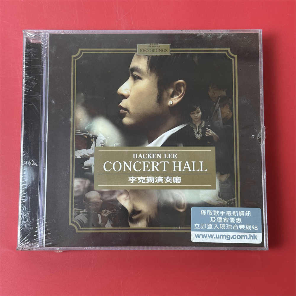 李克勤演奏廳- Top 50件李克勤演奏廳- 2025年11月更新- Taobao