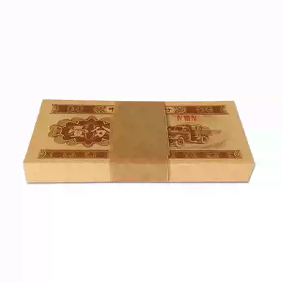 The third set of RMB 1953 one-point Note 1 truck coin collection whole knife 100 sheets without oil