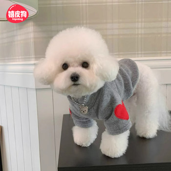 Puppy clothes, pet clothing, teddy bichon schnauzer, small puppy autumn and winter heartbeating bottoming shirt