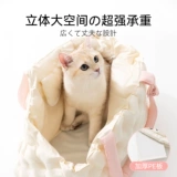 Удерживающая тепло портативная дышащая небольшая сумка для выхода на улицу на одно плечо, демисезонная сумка для путешествий