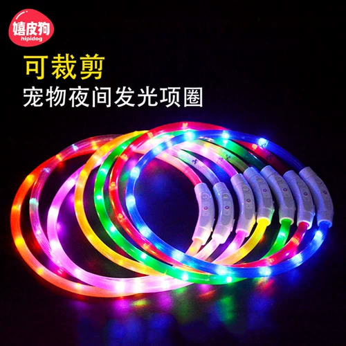 Защитный ночной светящийся чокер с зарядкой, анти-потеряшка, подходит для подростков