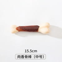 Бейсбол Persis Bone (среда)