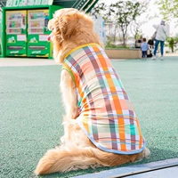 Прохладный оранжевый цветной жилет