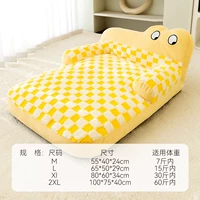 Locke Huang 【разделение и мытье】】