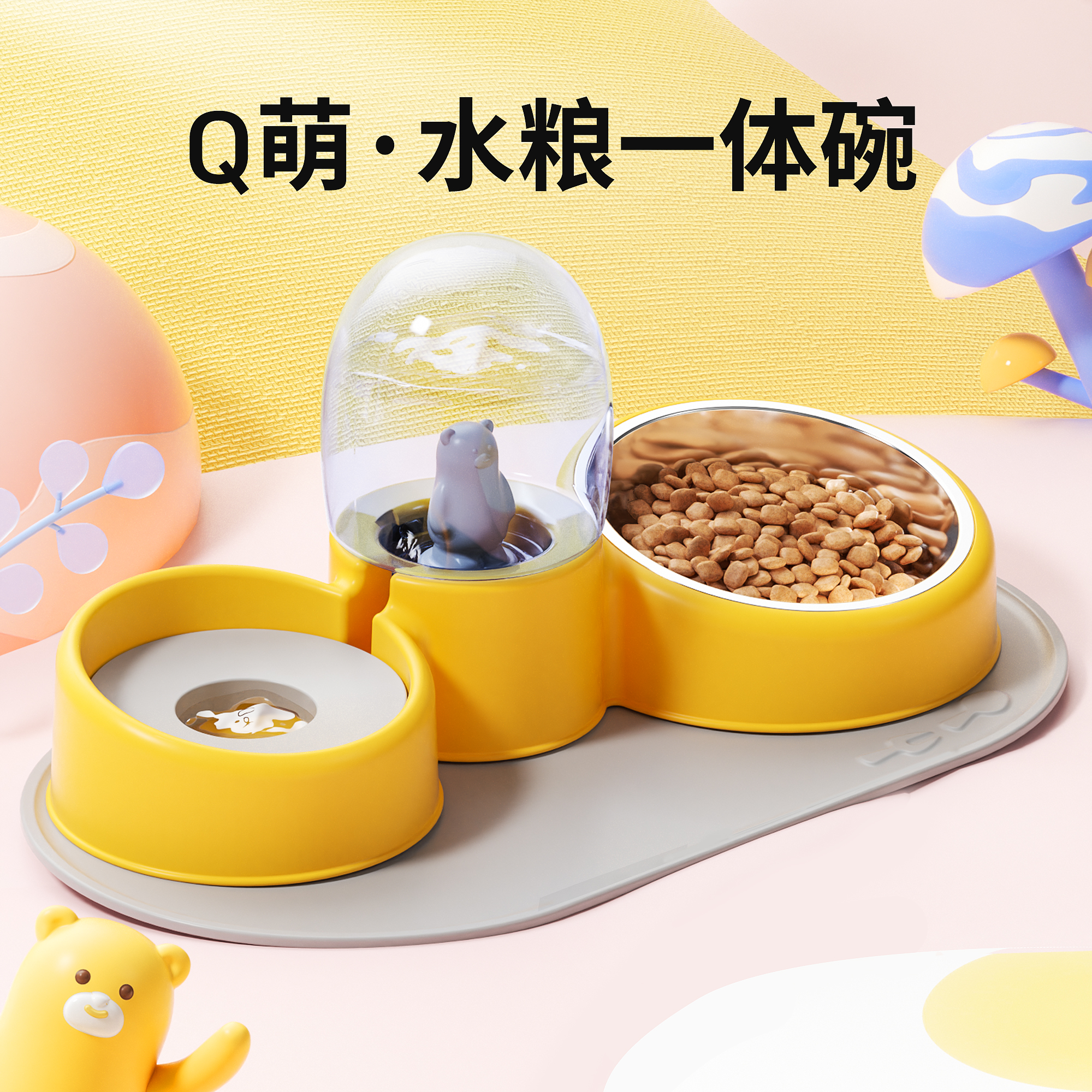 Cat Bowl Dog Food Basin Dog Bowls Double Bowl Automatic Drinking Water Cat Food Basin Protection Cervical Spine Water Bowl Anti-Turn Pet Bowl supplies
