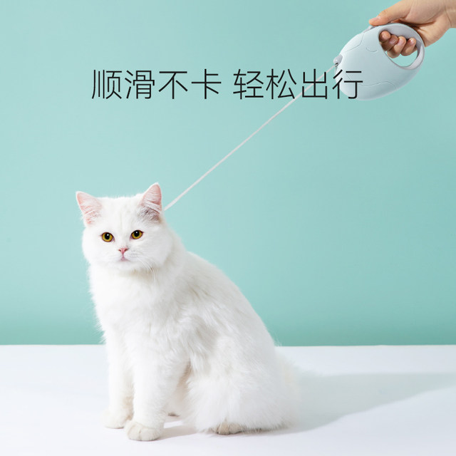 Leash ຫມາ retractable ອັດຕະໂນມັດ ຫມາ leash ລະບົບຕ່ອງໂສ້ຫມາຂະຫນາດກາງຂະຫນາດນ້ອຍຫມາ Bichon Teddy ອຸປະກອນສັດລ້ຽງ