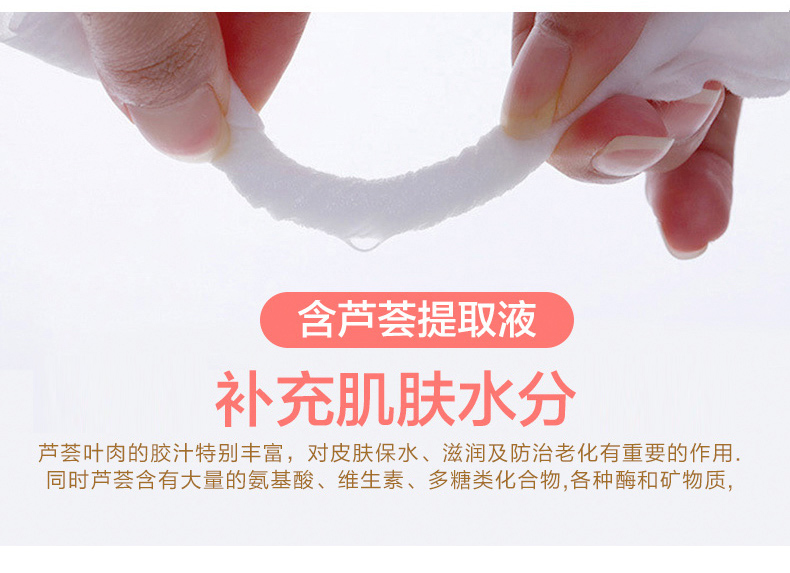 Khăn lau dành riêng cho thú cưng, chó, mèo, nước mắt, nước mắt, chó con, tiệt trùng, Teddy, đồ tắm - Cat / Dog Beauty & Cleaning Supplies lược chải lông