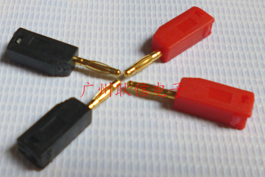 Mini 2mm banana plug lantern Banana head Post Speaker Power Amplifier Plug Socket Horn Banana Head