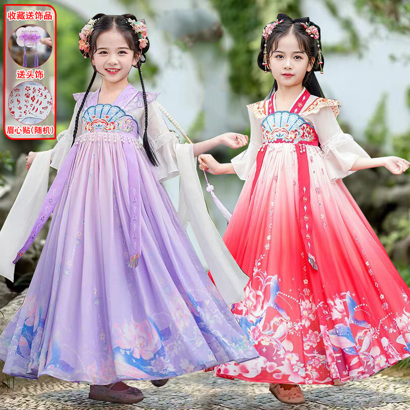 Girls' Hanfu Spring/Summer New Chinese Style Traditional Dress Little Girl Tang Suit Princess Dress Baby Super Fairy Ruffle Skirt