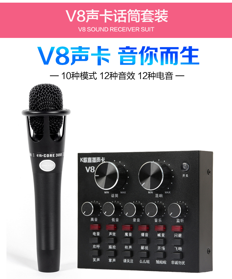 1,7 m di động khung phát sóng trực tiếp đa vị trí neo karaoke vòng làm đẹp lấp đầy chân máy ánh sáng Taobao trực tiếp hẹn giờ rung âm thanh nhanh chóng ghi video ngoài trời hợp kim nhôm ổn định chân máy - Phụ kiện điện thoại di động ốp lưng anime