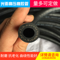 Black glossy clip cloth rubber water pipe high-pressure anti-explosion oil resistant high temperature steam pipe abrasion-proof sandblasting hose 81