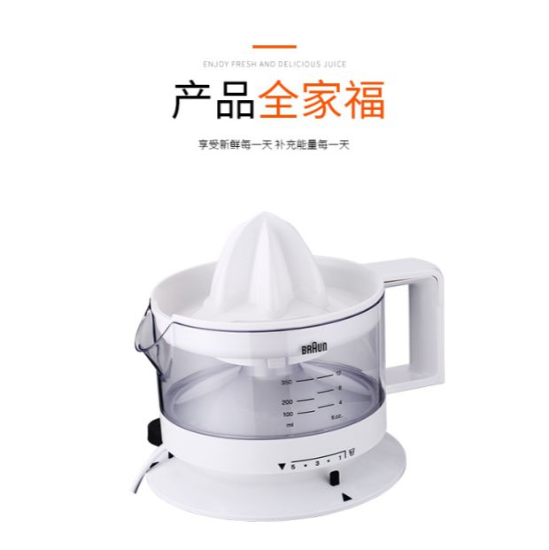 máy ép hoa quả bằng tay Máy ép nước ép Braun / Baron CJ3000 MPZ9 CJ3050 Máy ép nước cam chanh máy ép trái cây mini