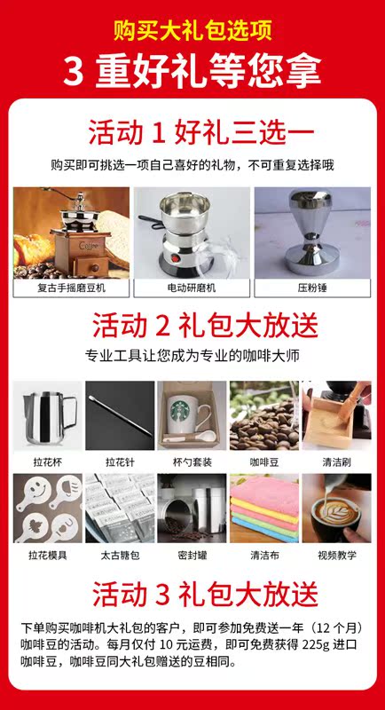 máy pha cà phê casadio undici a1 Máy pha cà phê bán tự động Delonghi DeLong EC680 EC685 - Máy pha cà phê gia may pha cafe tu dong