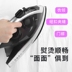 bàn là hơi cầm tay Panasonic / Panasonic Electric Iron NI-W950A Tấm nhôm tráng đáy chống thấm hơi nước công suất cao bàn ủi hơi nước philips gc514 Điện sắt