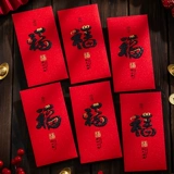 Новый год подарок в 2025 году - это новая сумка с золотой маркировкой Red Cred Cervelope для новогодних приветствий для персонализированной новогодней новогодней новогодней сутки детской змеи.