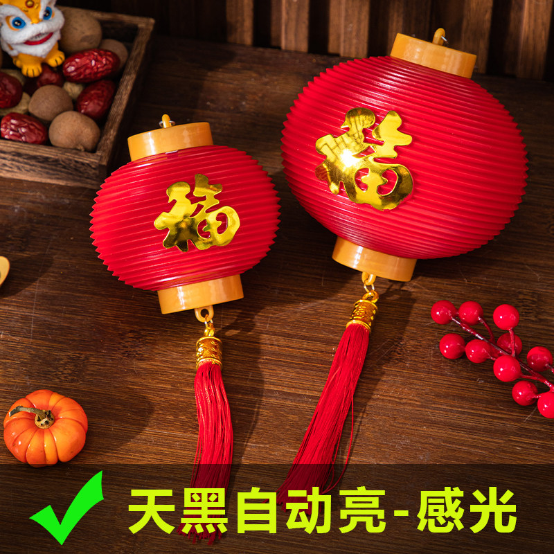 2021年春节必备！敬业福字大搜罗，你的福气藏在哪？