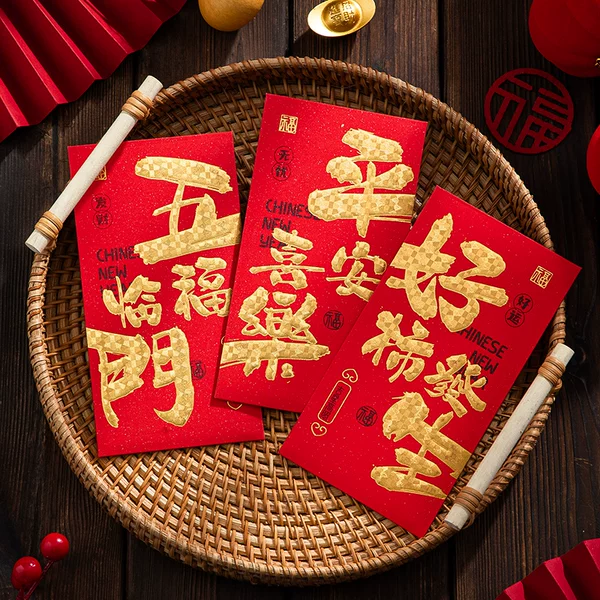 Товары от 火知了旗舰店