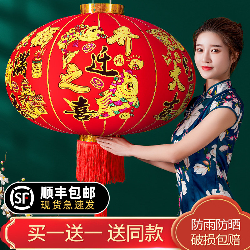 Joe Accommodate New Residence Lantern Chandeliers China Wind Entrance home Hanging Pendant Pendant Balcony Pair of Villa Big Doorway Outdoor Waterproof