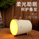 Колонки, детский рождественский ночник, подарок на день рождения, bluetooth