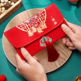 Новый год красный пакетный личность Creative Creative Creative Creative Creative - это новогодний новогодний факультет Red Packet.