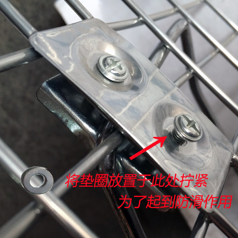 Panier pour vélo en métal - Ref 2265830 Image 18