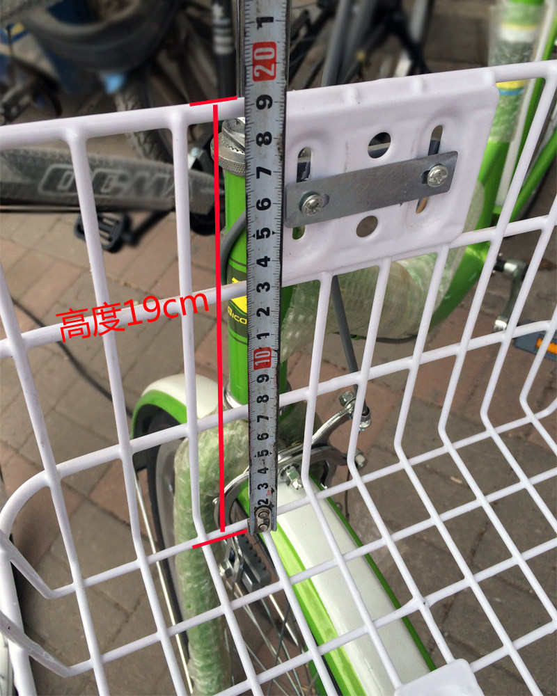 Panier pour vélo en métal - Ref 2257816 Image 48