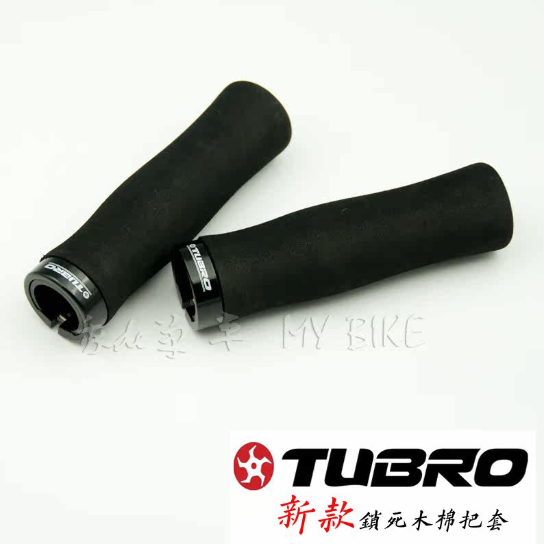 Poignées de vélo TUBRO - Ref 2337288 Image 10
