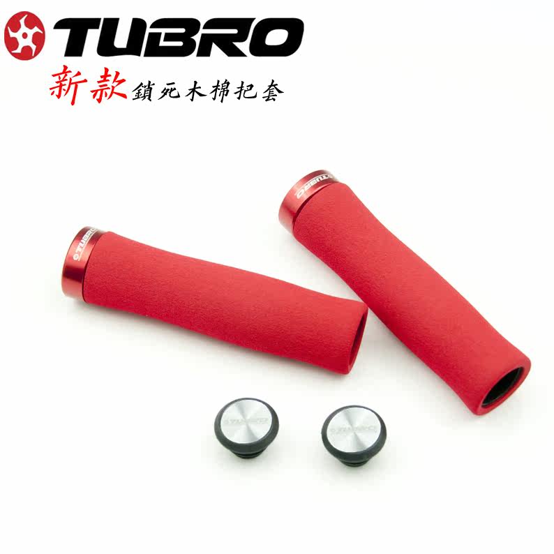 Poignées de vélo TUBRO - Ref 2337288 Image 15