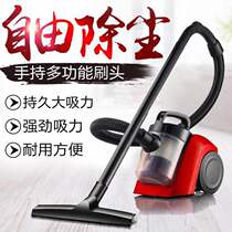 A generation of high power handheld home dust collector Mite Cleaner Annual Meeting Conference Gift Giver