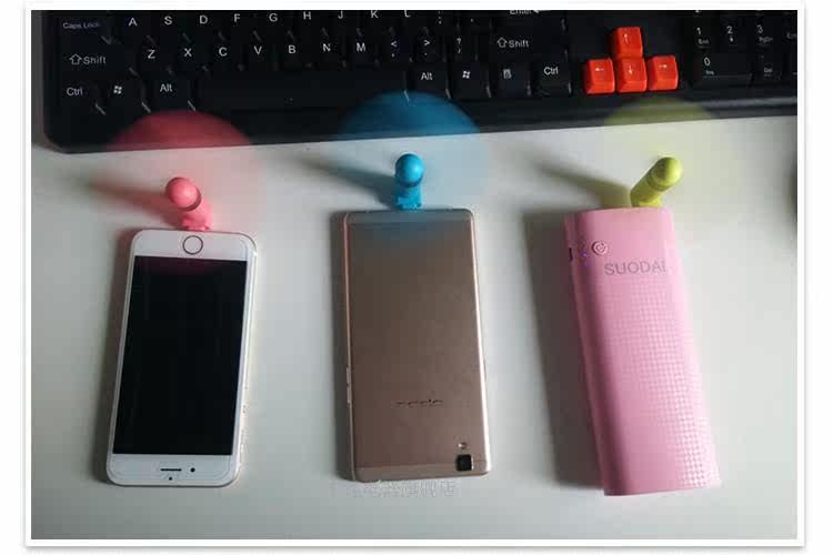 Ventilateur USB - Ref 403456 Image 9