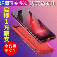 Gạo đỏ 5plus trở lại pin clip 6a không dây pro sạc báu s2 điện thoại di động note4x vỏ điện thoại di động note5a sạc dự phòng pisen