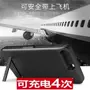 Huawei vinh quang 8/9 phiên bản trẻ quay lại sạc pin kho báu v9play không dây siêu mỏng di động v9 sạc dự phòng không dây 20000mah
