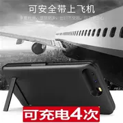 Gionee S10 trở lại clip loại pin S8 trở lại clip sạc kho báu S6 không dây điện thoại trường hợp điện thoại di động S11s siêu mỏng