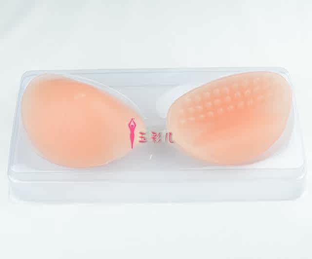 Pads pour soutien-gorge - Ref 818745 Image 5