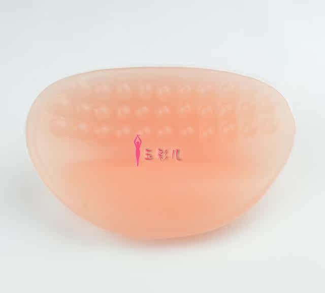 Pads pour soutien-gorge - Ref 818745 Image 4