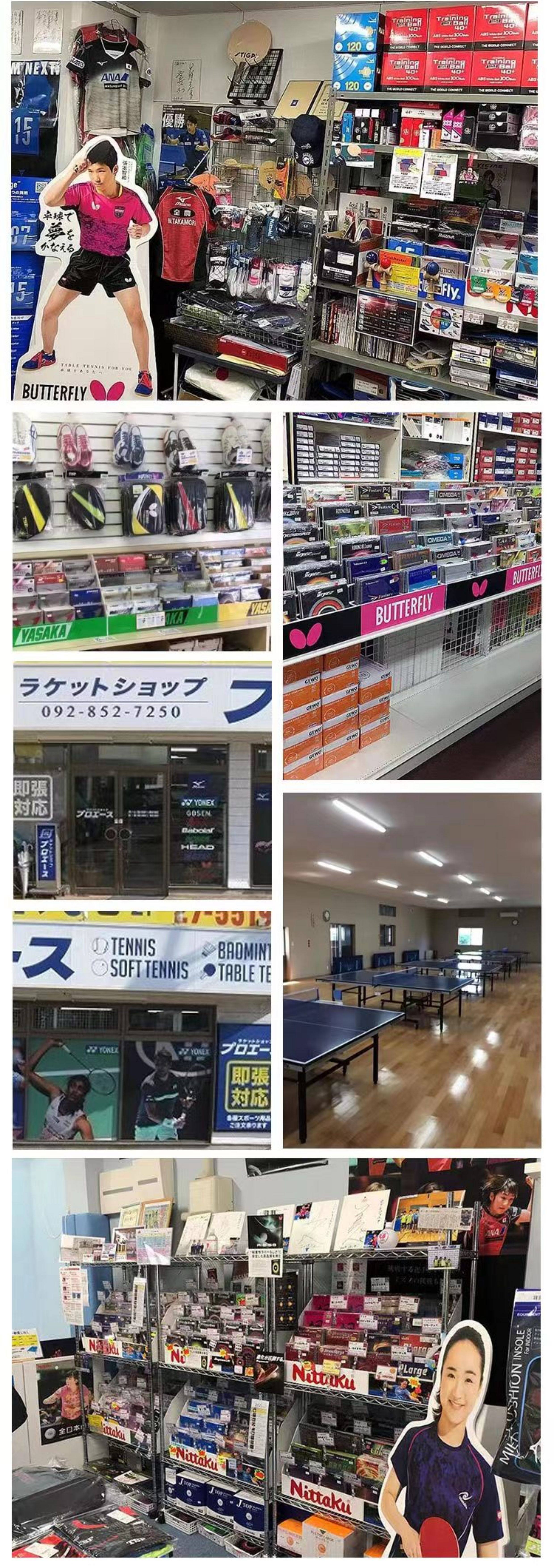 Форма для настольного тениса 23新款日本代购mizuno美津浓乒乓球服男夏季速干透气吸汗运动短裤