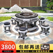  Stone table Stone stool Courtyard garden set of antique outdoor household carved natural stone table One tea table table and chair