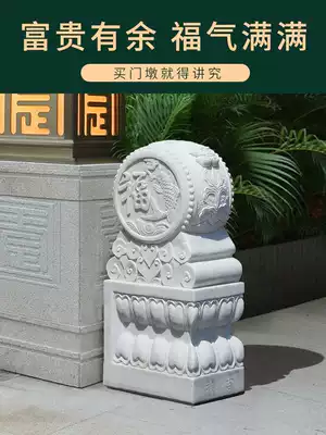 Stone carving gate pier white marble pair of stone drum home Villa courtyard door outdoor ornaments natural gate pier Drum Stone