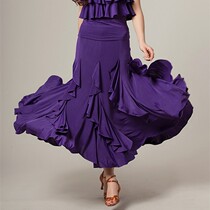 National standard dance skirt Skirt Ballroom dance skirt New long dress Female modern dance skirt Waltz performance skirt