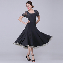 Wu Yi Qiao 2018 spring new round neck slim fit large swing long Latin dance modern dress modern dance
