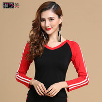 Latin dance clothing female adult new body dance suit long sleeve dance practice suit Modal dance top autumn