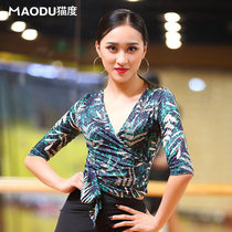 Dance pretty Latin training suit female professional new body practice suit modern dance dance top Latin dance clothing